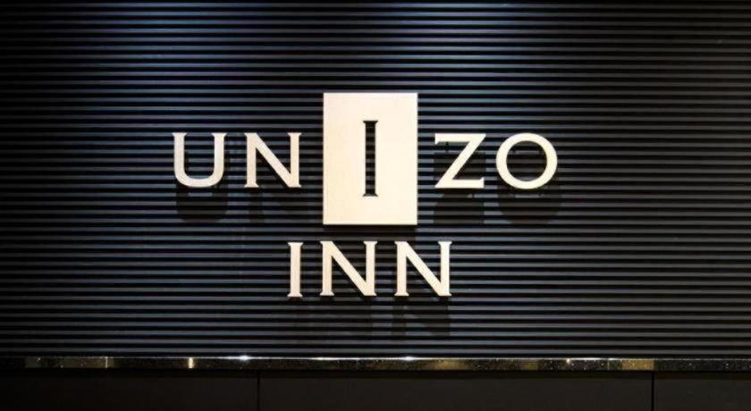Four Points Flex By Sheraton Καναζάουα Εξωτερικό φωτογραφία