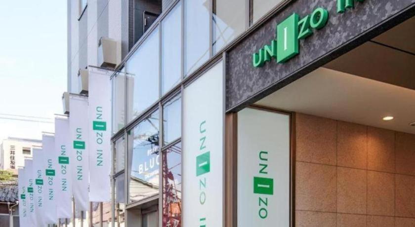 Four Points Flex By Sheraton Καναζάουα Εξωτερικό φωτογραφία